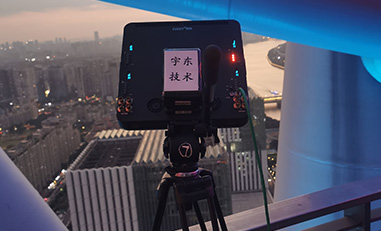 廣州塔(小蠻腰)塔上與地面無(wú)線(xiàn)傳輸